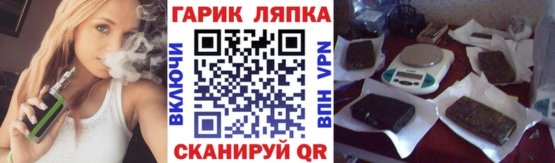 Где найти наркотики Камышлов АМФЕТАМИН  Меф мяу мяу  КОКАИН  Гашиш  Бошки Шишки 