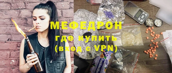mdma Няндома