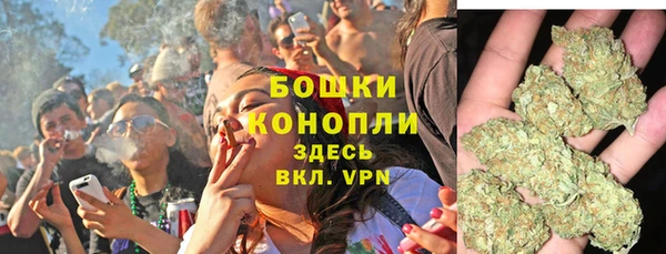 MDMA Premium VHQ Володарск