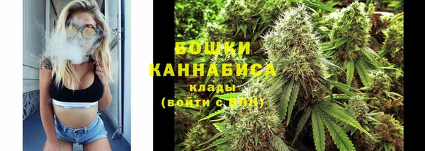ALPHA PVP Россошь