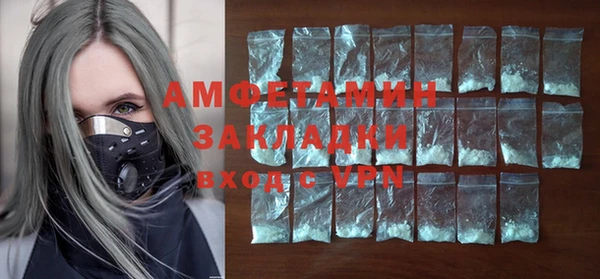 мдма Ростов