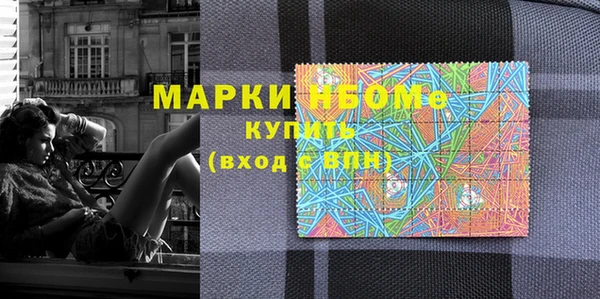 mdma Няндома