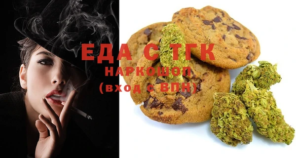 герыч Новодвинск