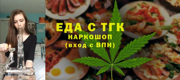 MDMA Premium VHQ Володарск