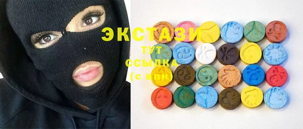 герыч Новодвинск