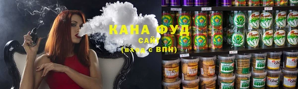 MDMA Premium VHQ Володарск