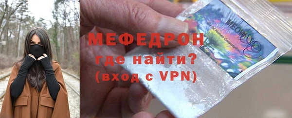 гашишное масло Нязепетровск