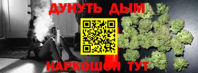 прущие крисы Волгодонск