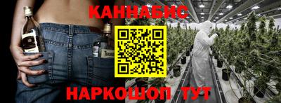 кристаллы Волжск