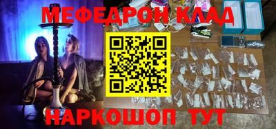 МДПВ Азнакаево