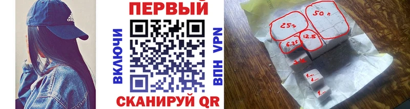 МЕТАМФЕТАМИН винт  Камышлов 
