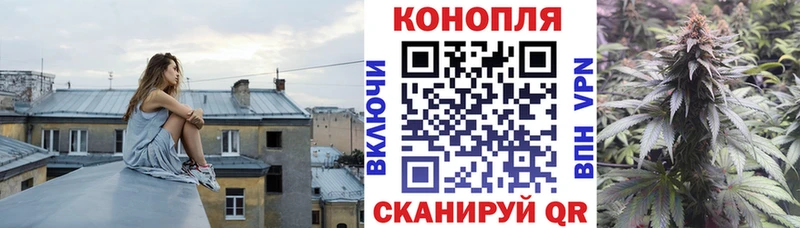 магазин продажи   Камышлов  Конопля LSD WEED 